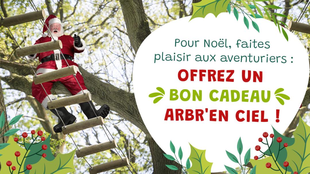 Pour Noël, offrez un bon cadeau Arbr'en Ciel !